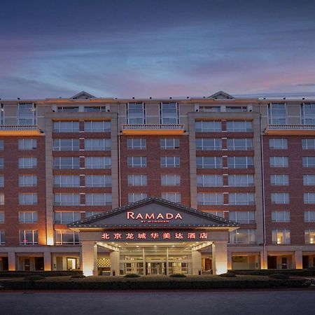 Ramada Beijing North Hotel Changping Bagian luar foto