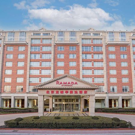 Ramada Beijing North Hotel Changping Bagian luar foto