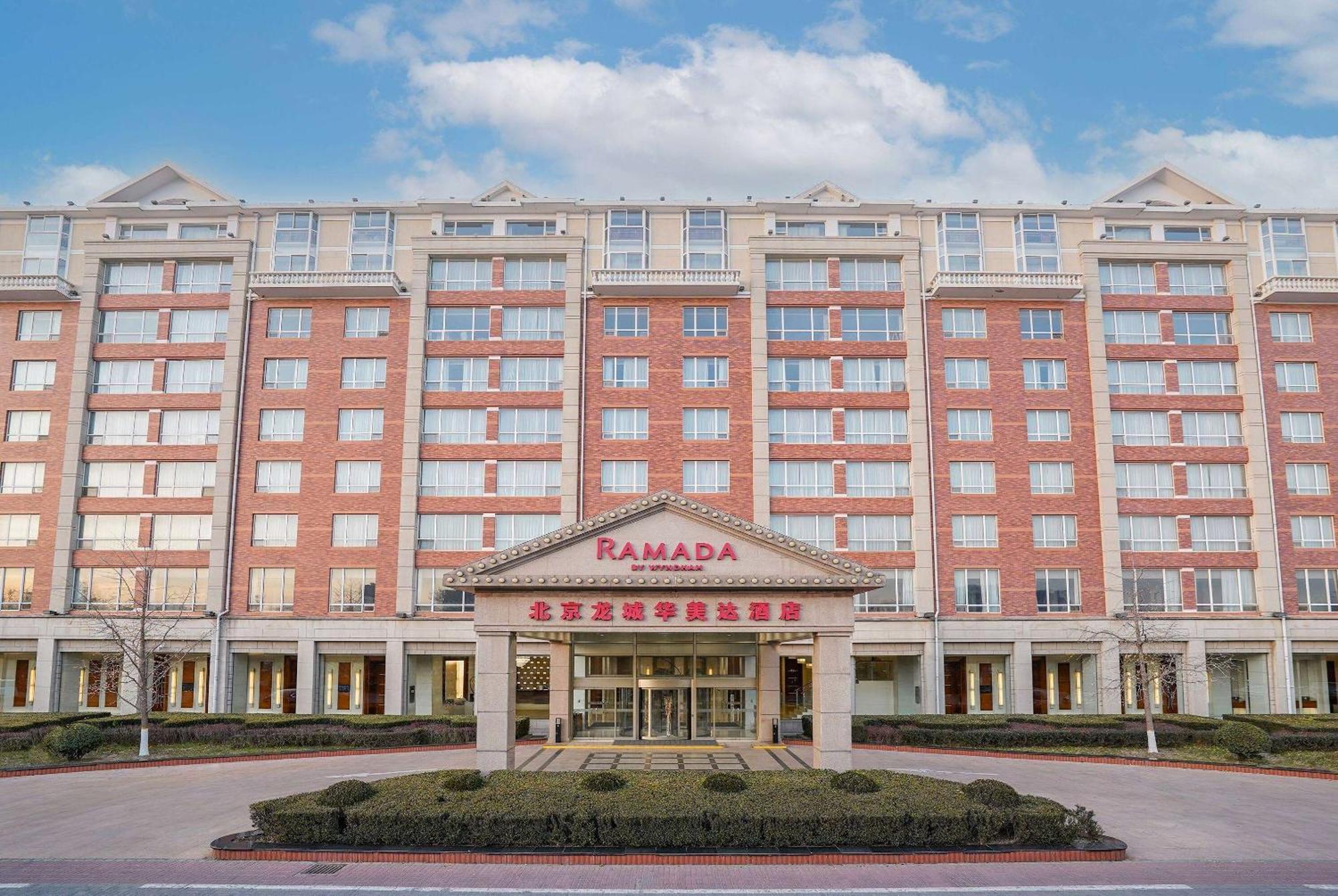 Ramada Beijing North Hotel Changping Bagian luar foto
