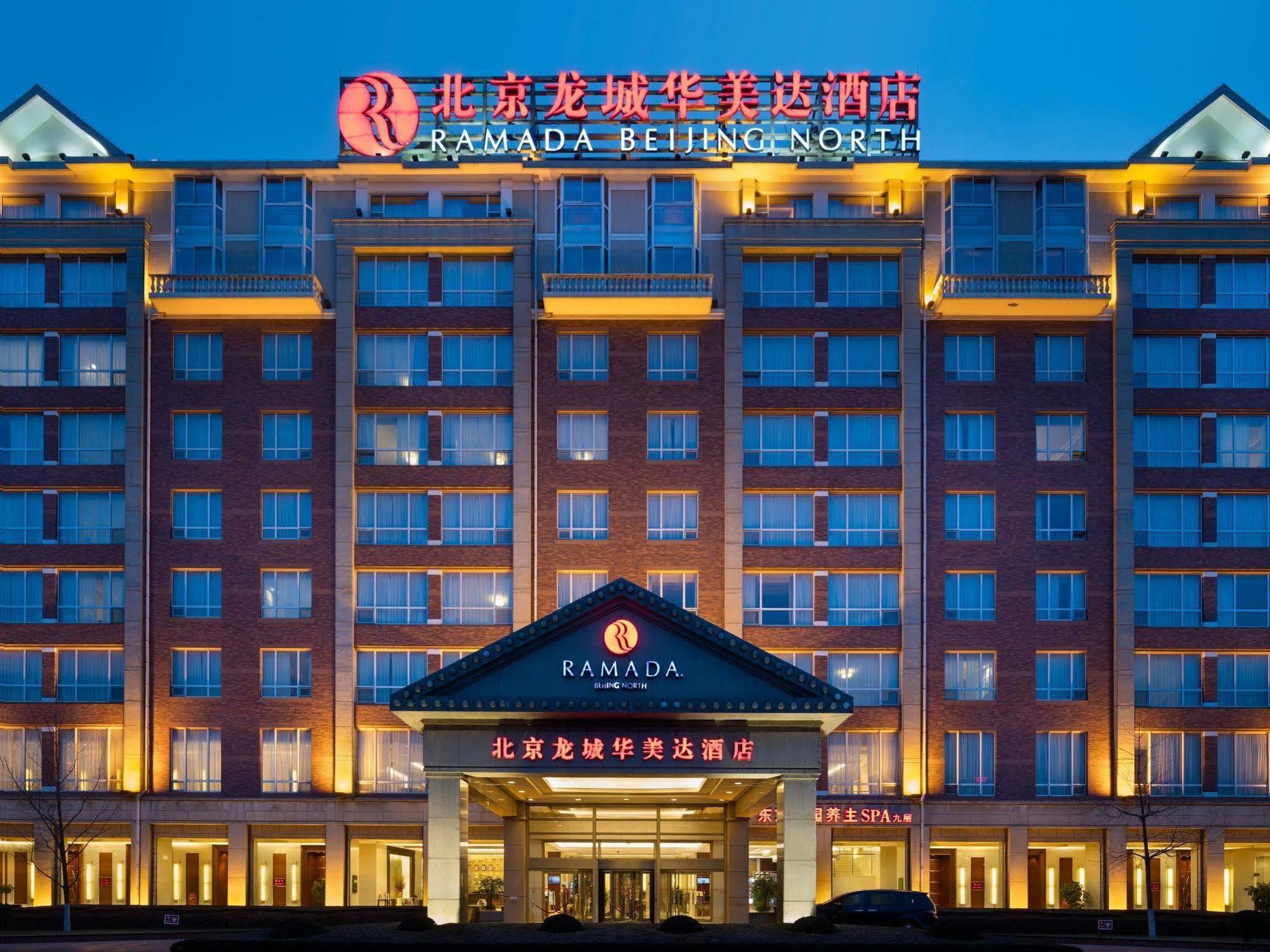 Ramada Beijing North Hotel Changping Bagian luar foto
